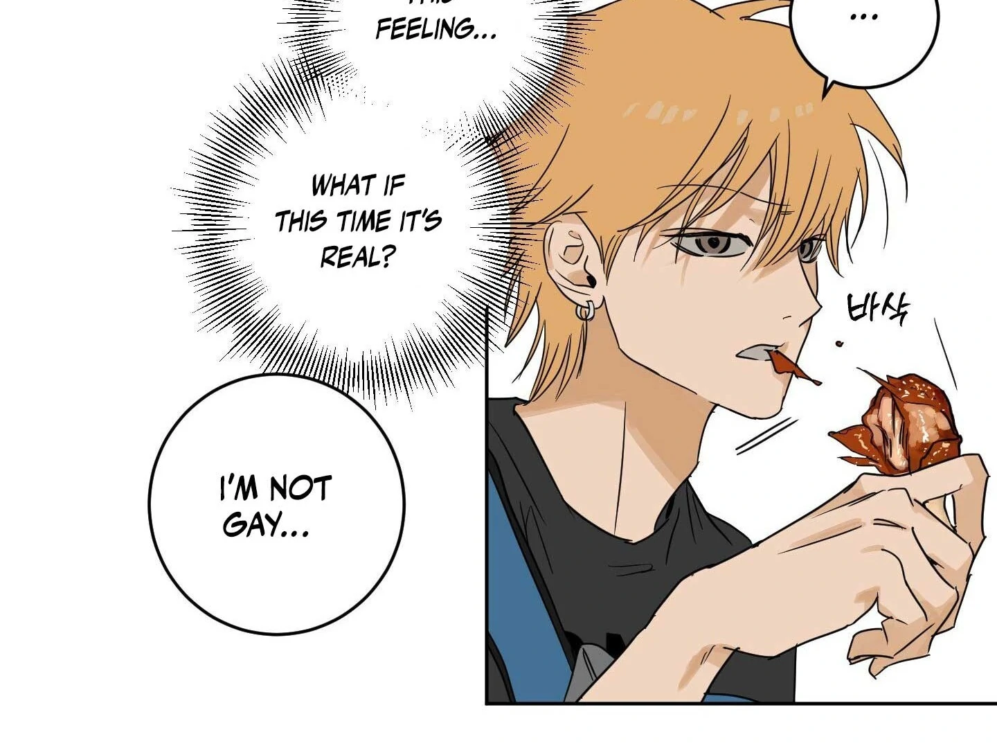 Full Book Chapter 16 page 89 - 