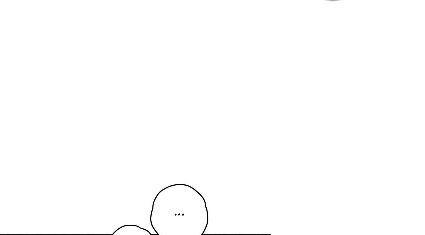 Full Book Chapter 16 page 94 - 