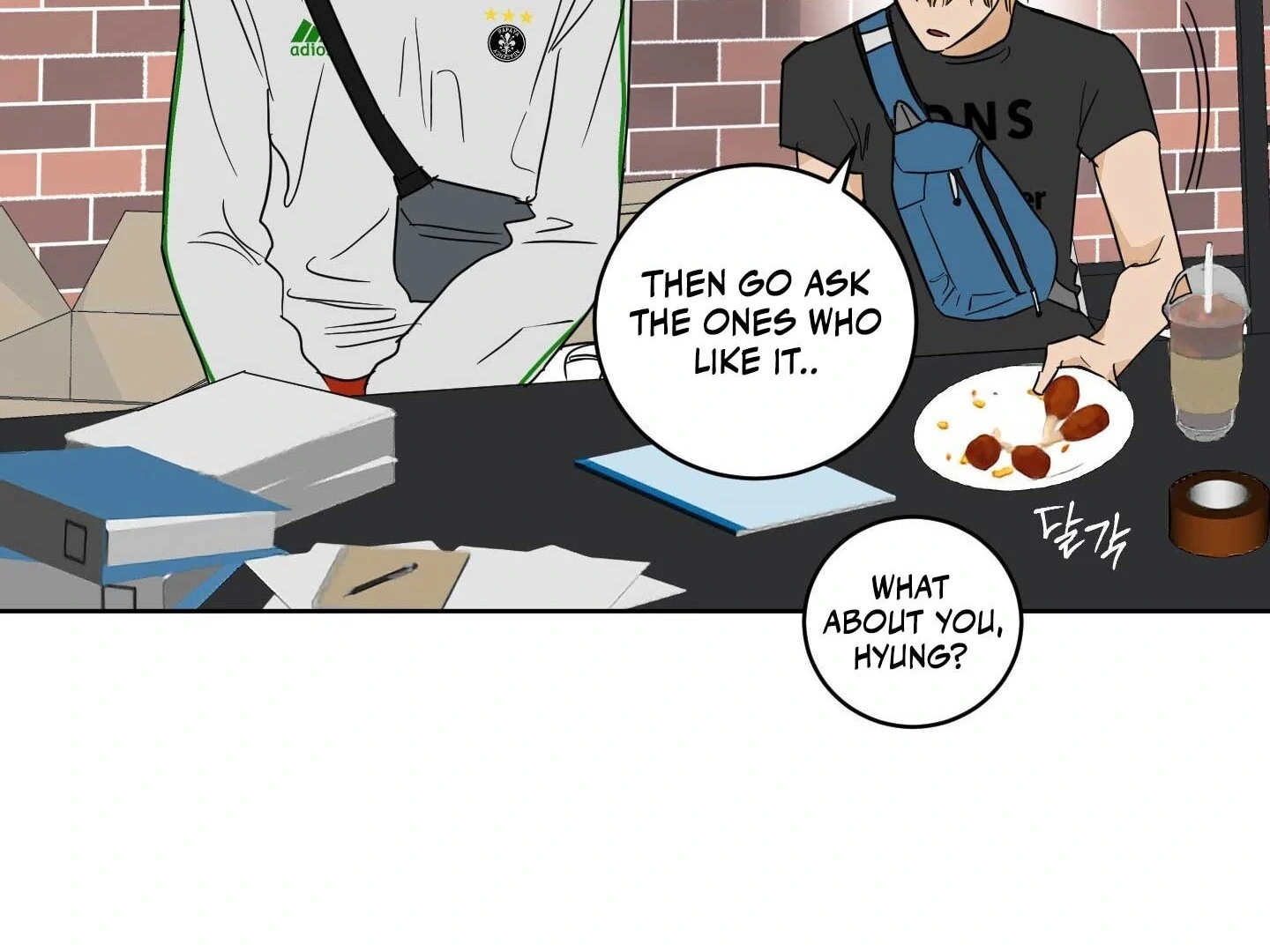 Full Book Chapter 16 page 99 - 