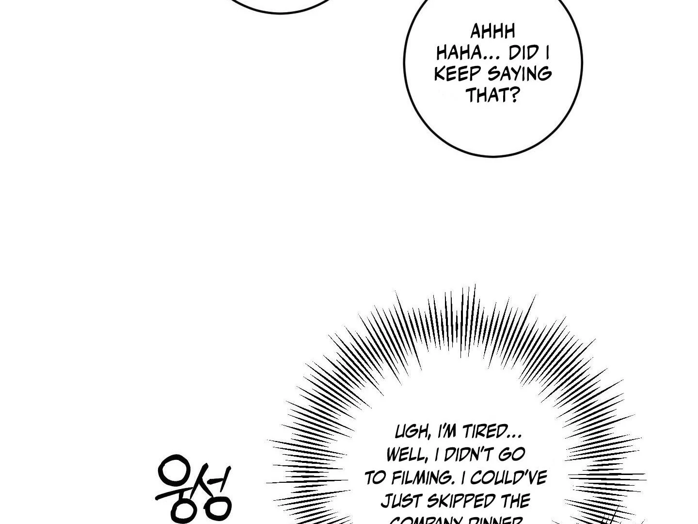 Full Book Chapter 17 page 101 - 