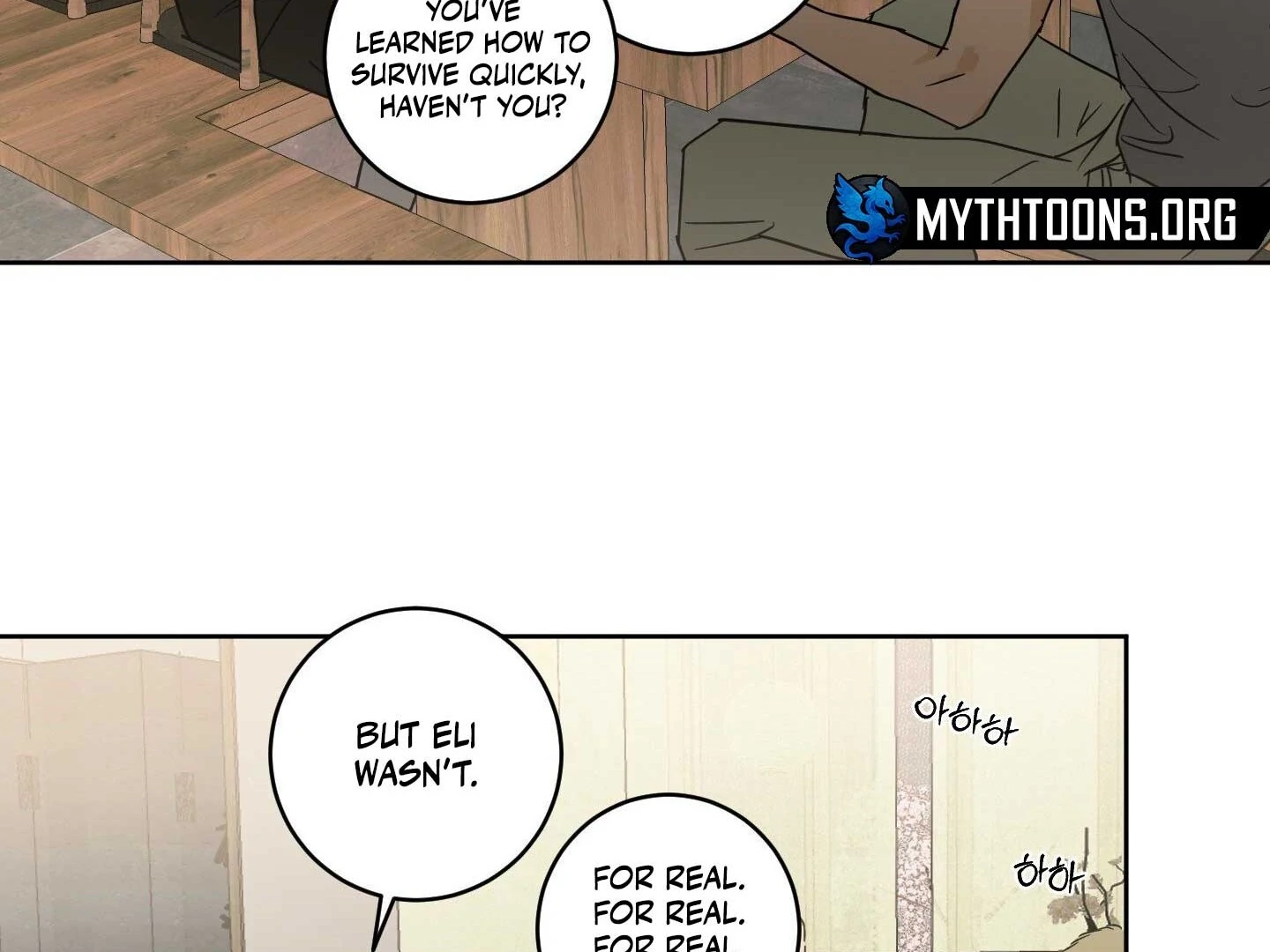 Full Book Chapter 17 page 105 - 