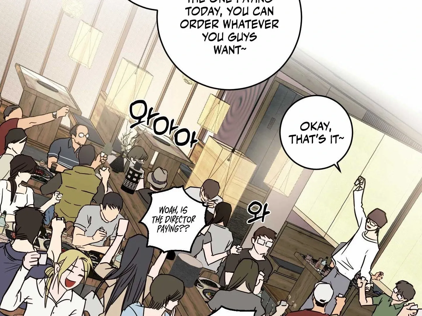 Full Book Chapter 17 page 119 - 