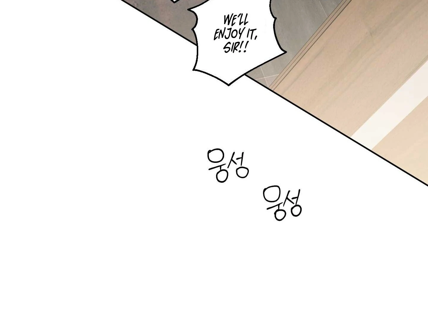 Full Book Chapter 17 page 121 - 
