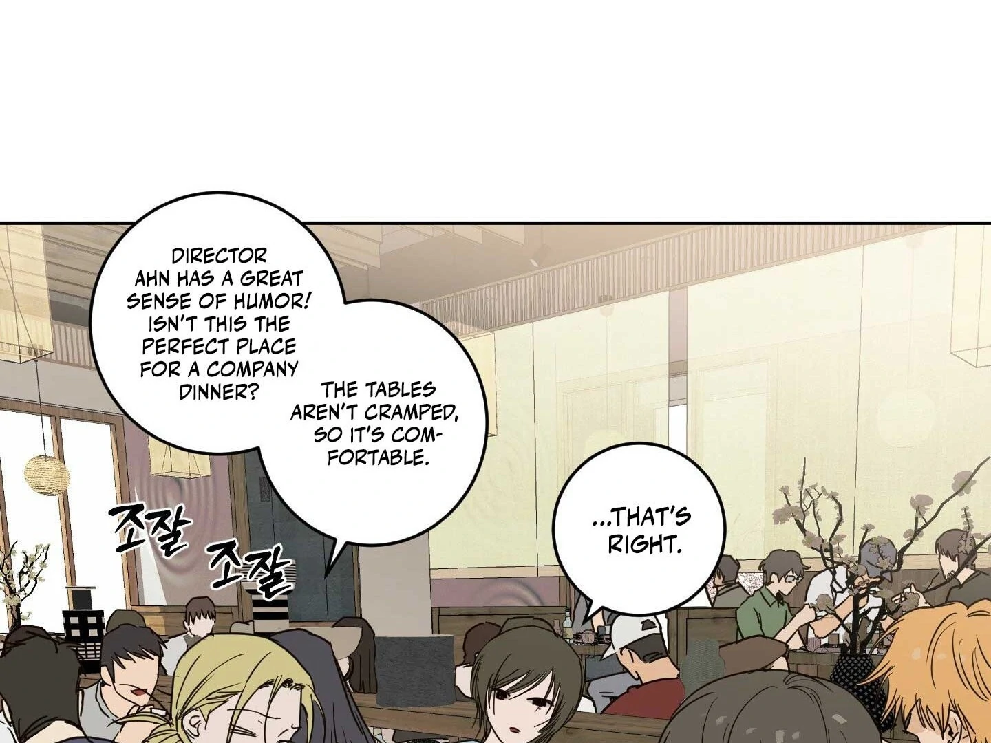 Full Book Chapter 17 page 129 - 
