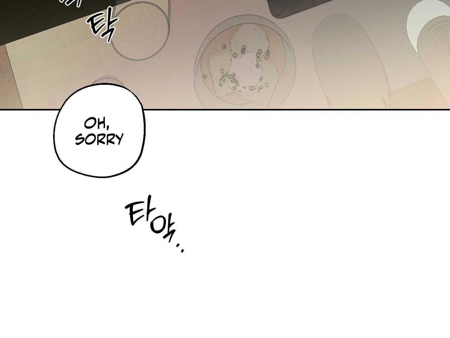 Full Book Chapter 17 page 147 - 