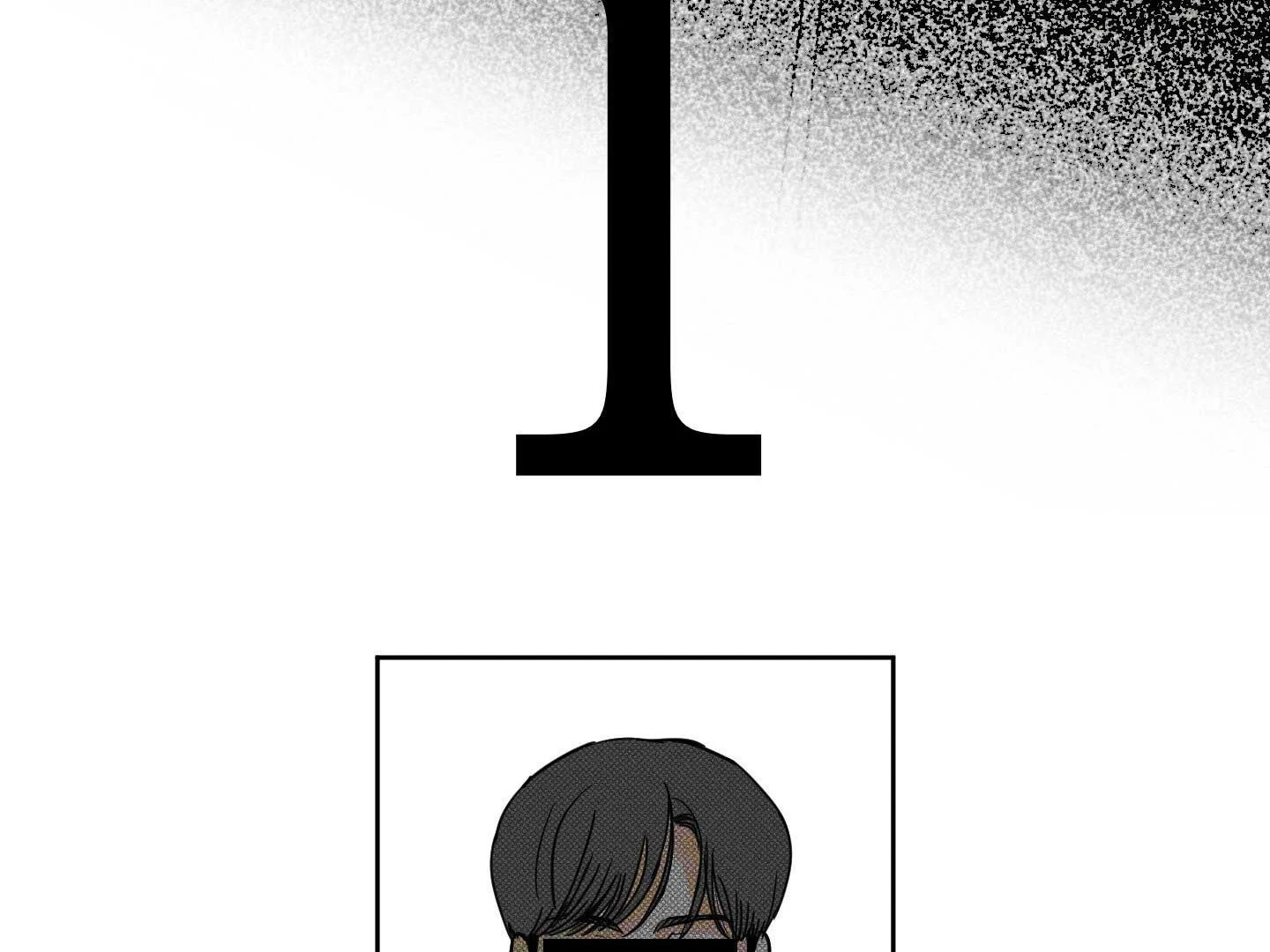 Full Book Chapter 17 page 17 - 