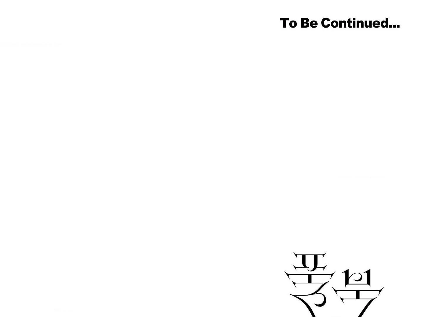 Full Book Chapter 17 page 172 - 