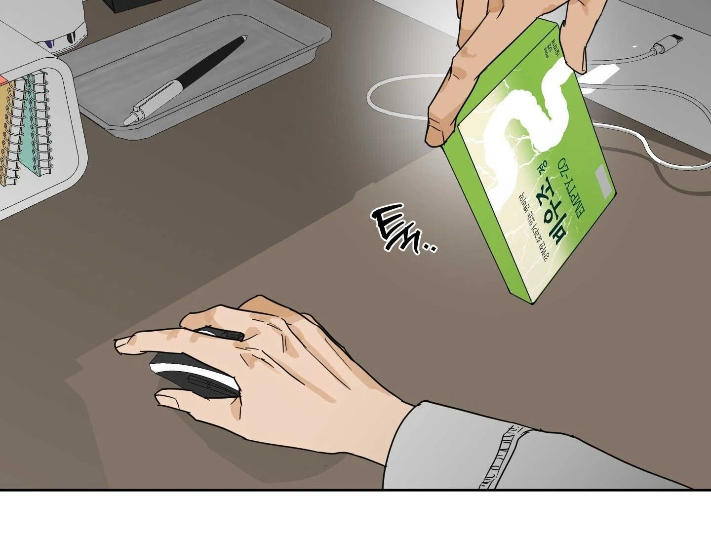 Full Book Chapter 17 page 73 - 