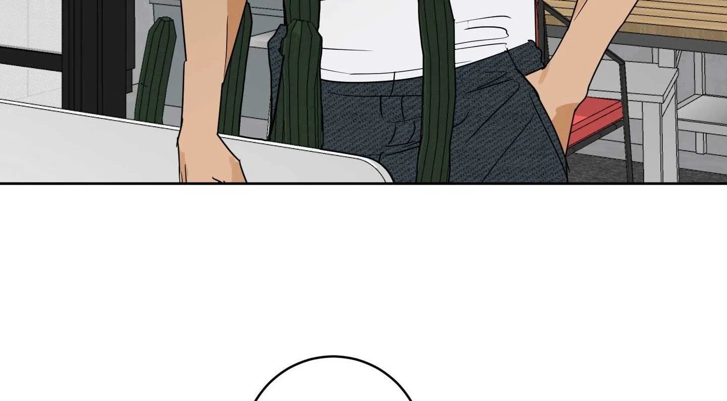 Full Book Chapter 17 page 76 - 