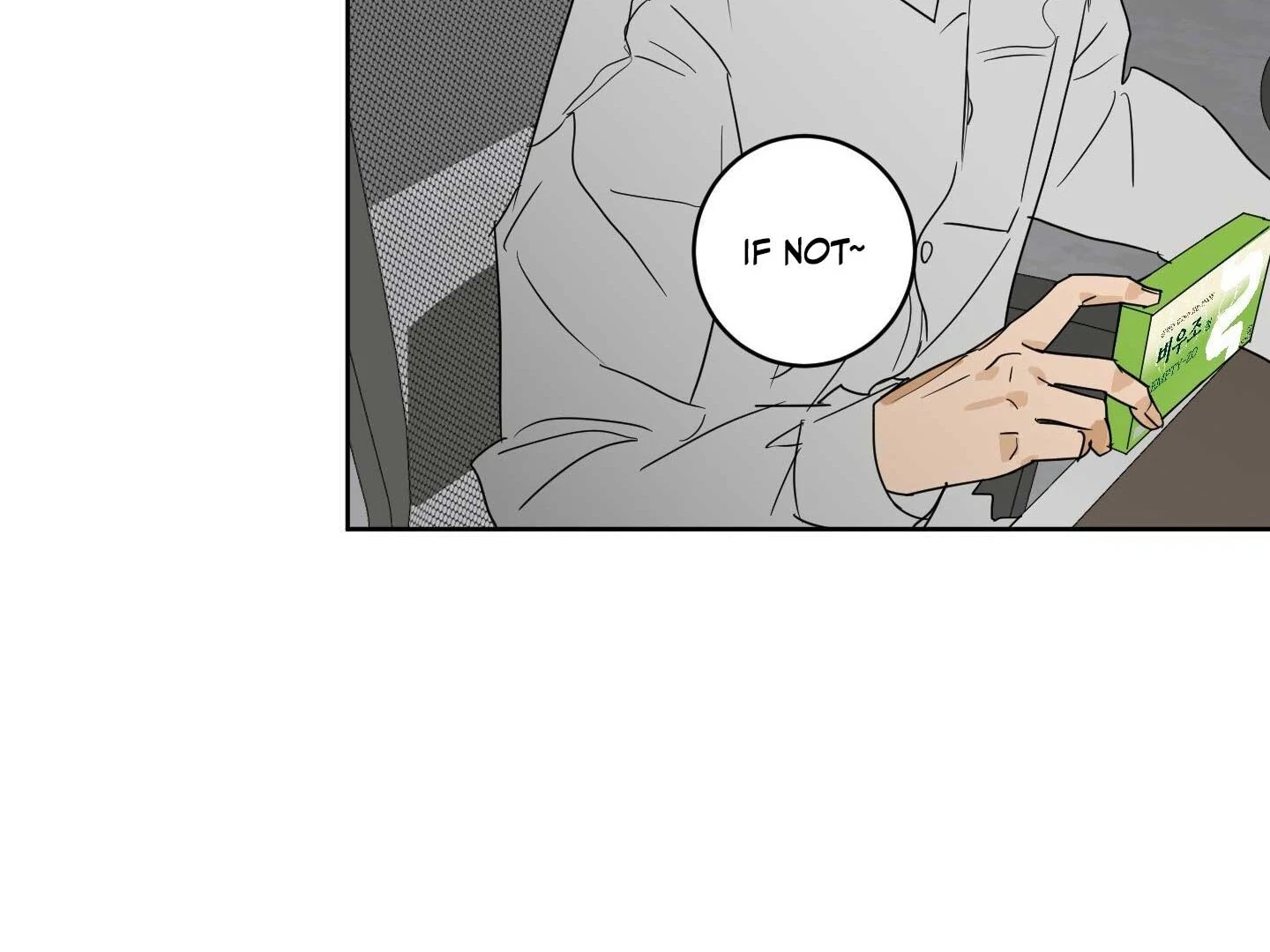 Full Book Chapter 17 page 78 - 