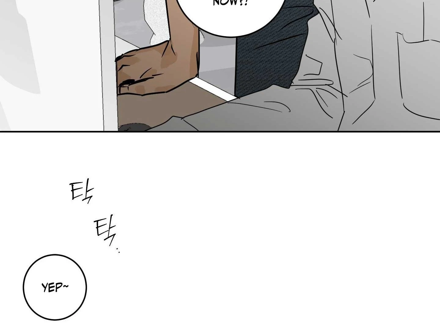 Full Book Chapter 17 page 82 - 