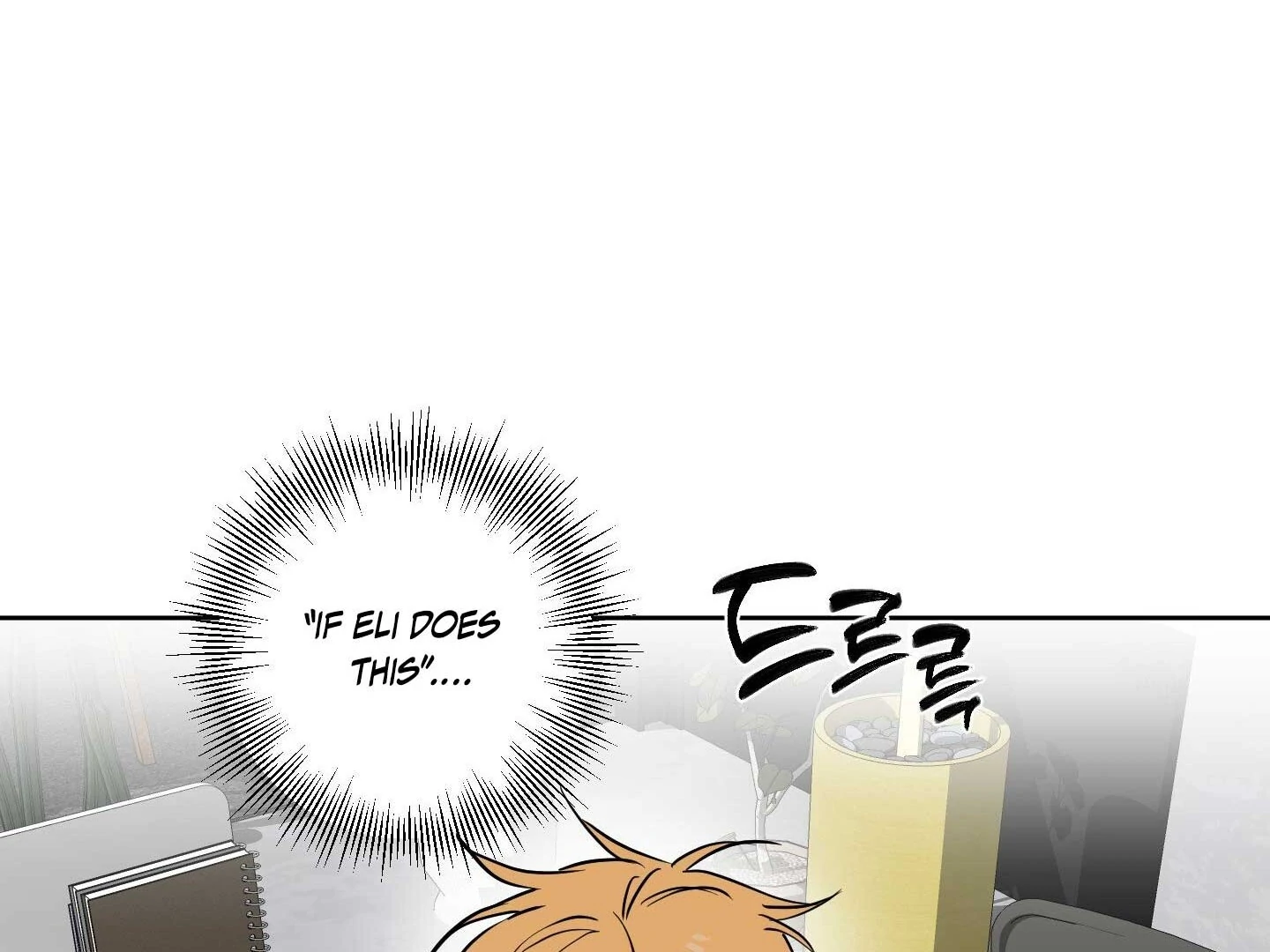 Full Book Chapter 17 page 83 - 
