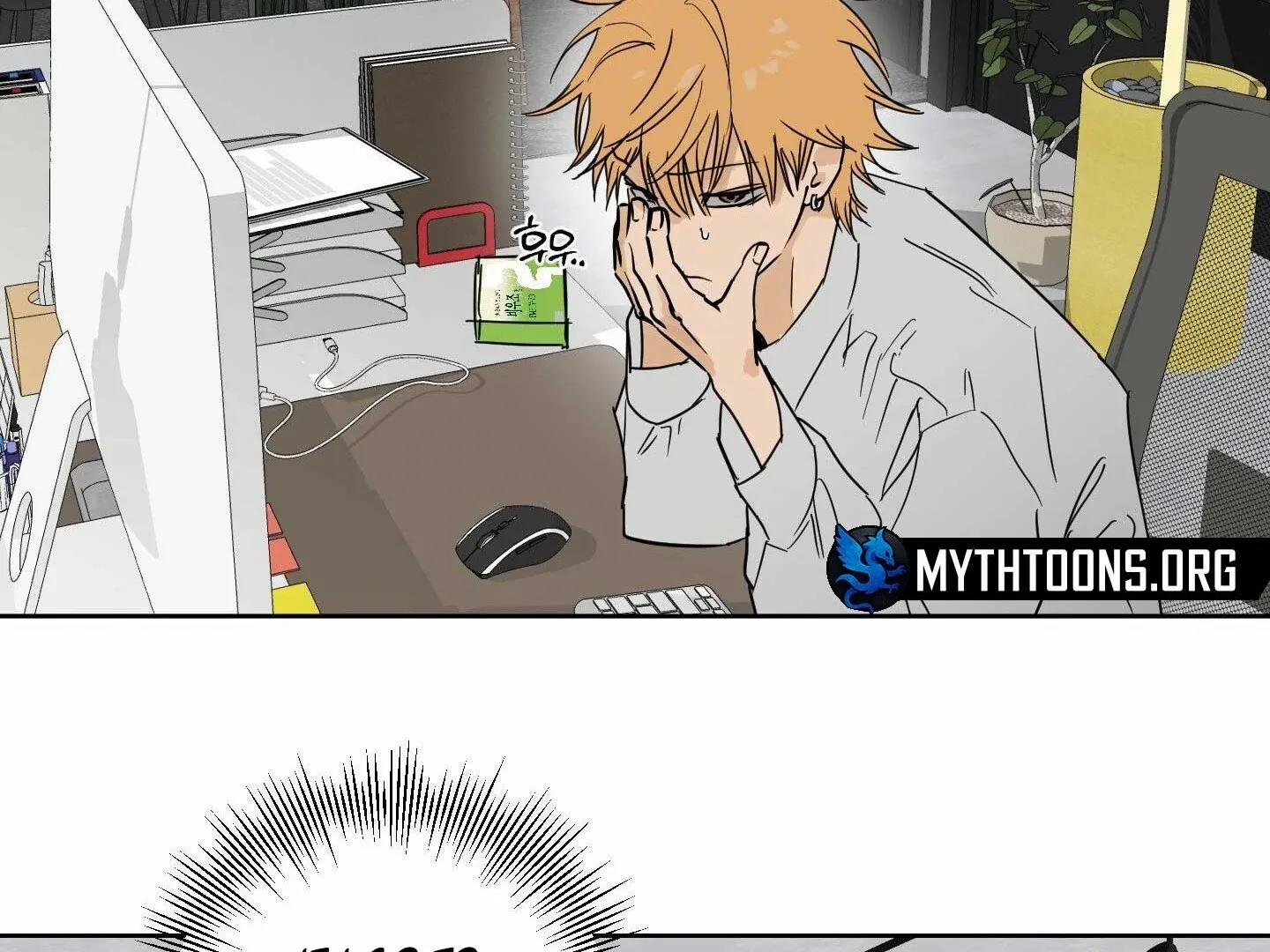 Full Book Chapter 17 page 87 - 
