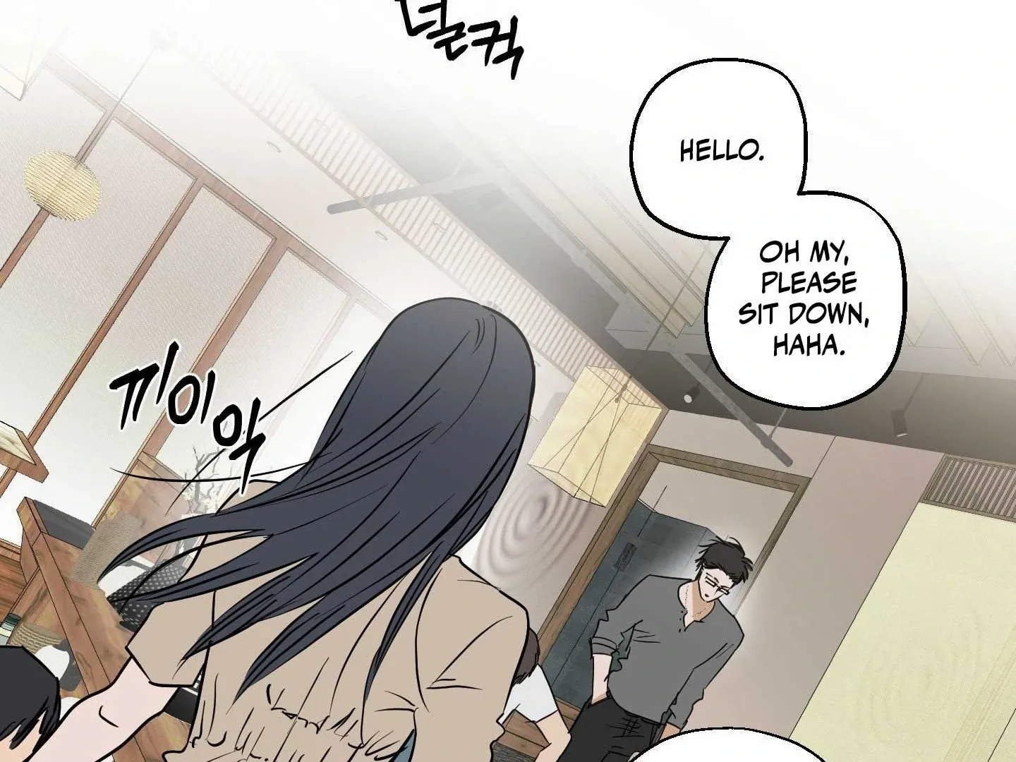 Full Book Chapter 18 page 12 - 