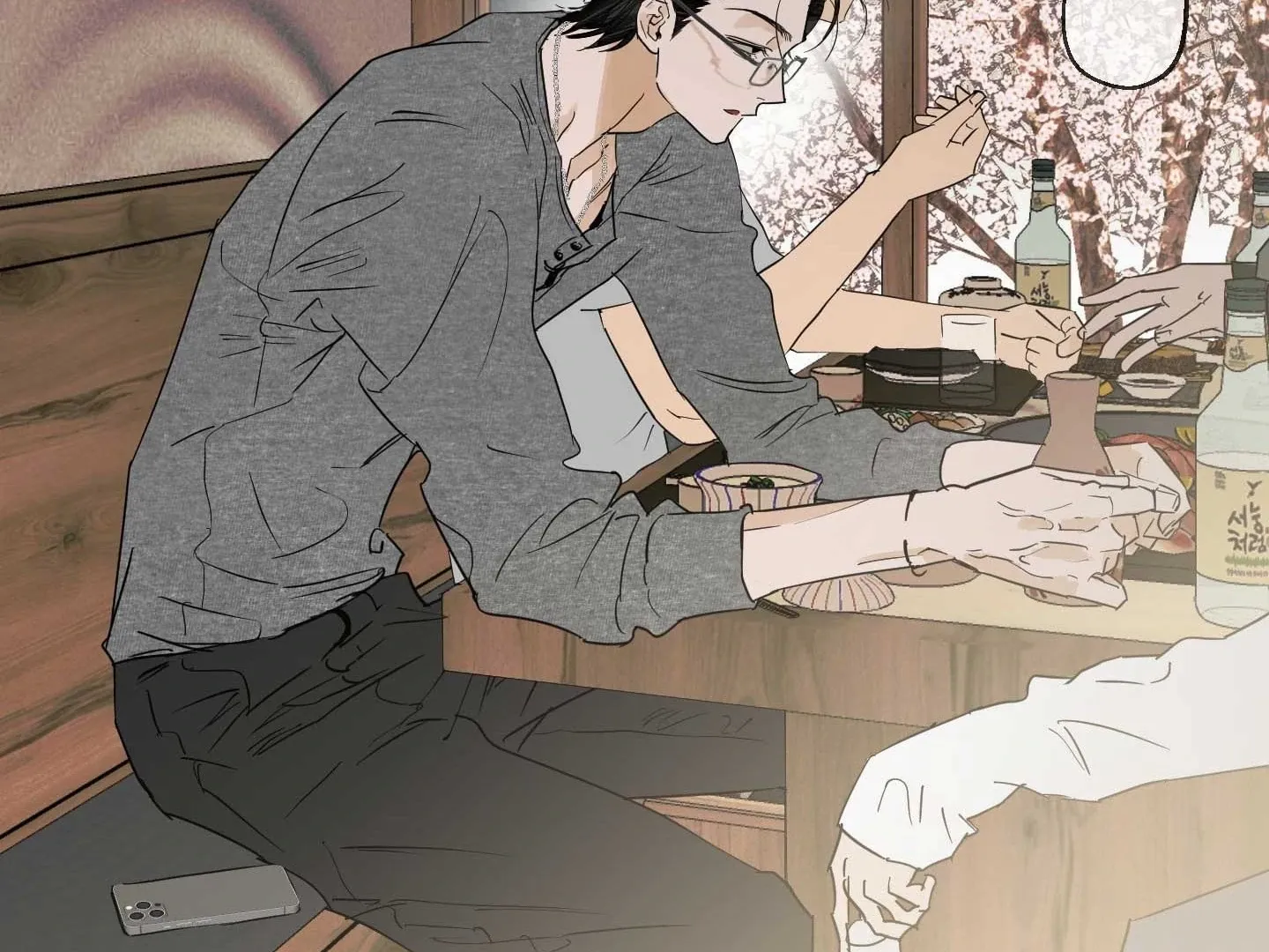 Full Book Chapter 18 page 124 - 