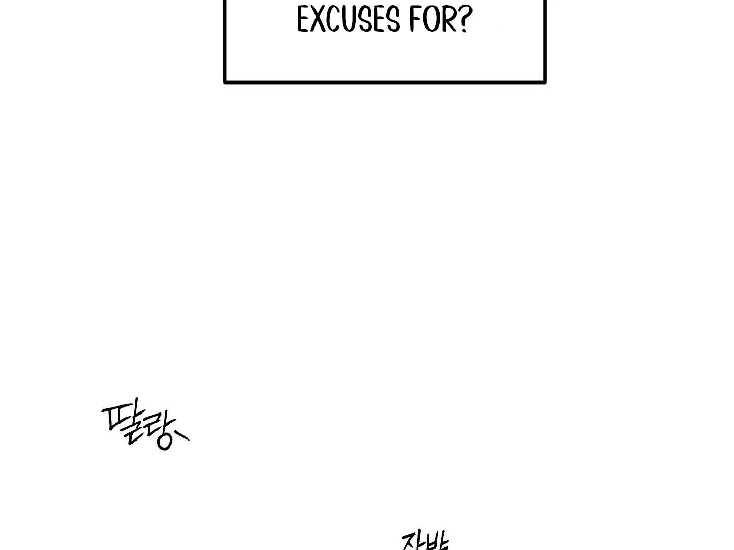 Full Book Chapter 18 page 129 - 