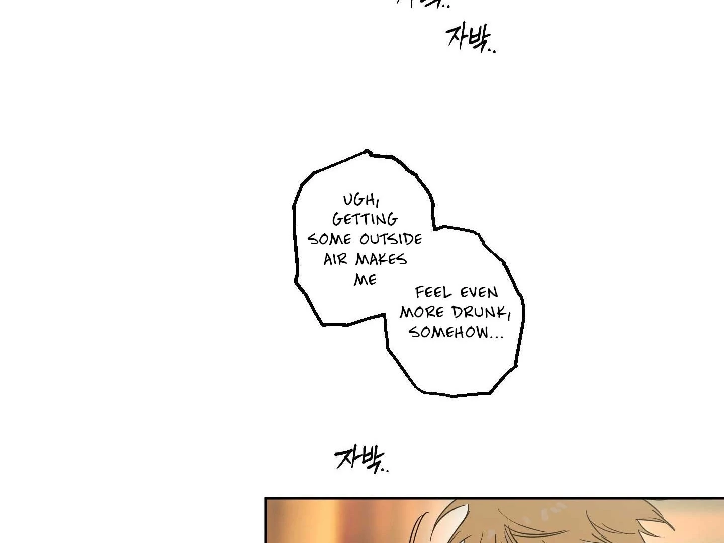 Full Book Chapter 18 page 130 - 
