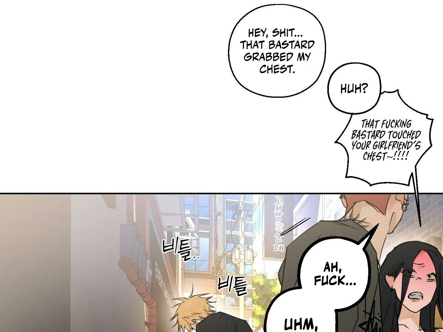 Full Book Chapter 18 page 134 - 