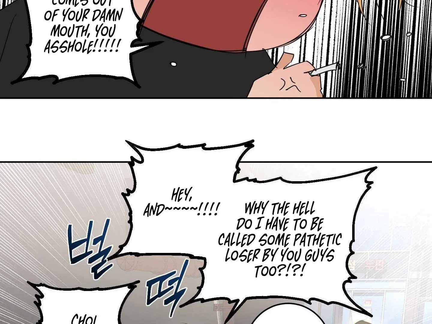 Full Book Chapter 18 page 145 - 