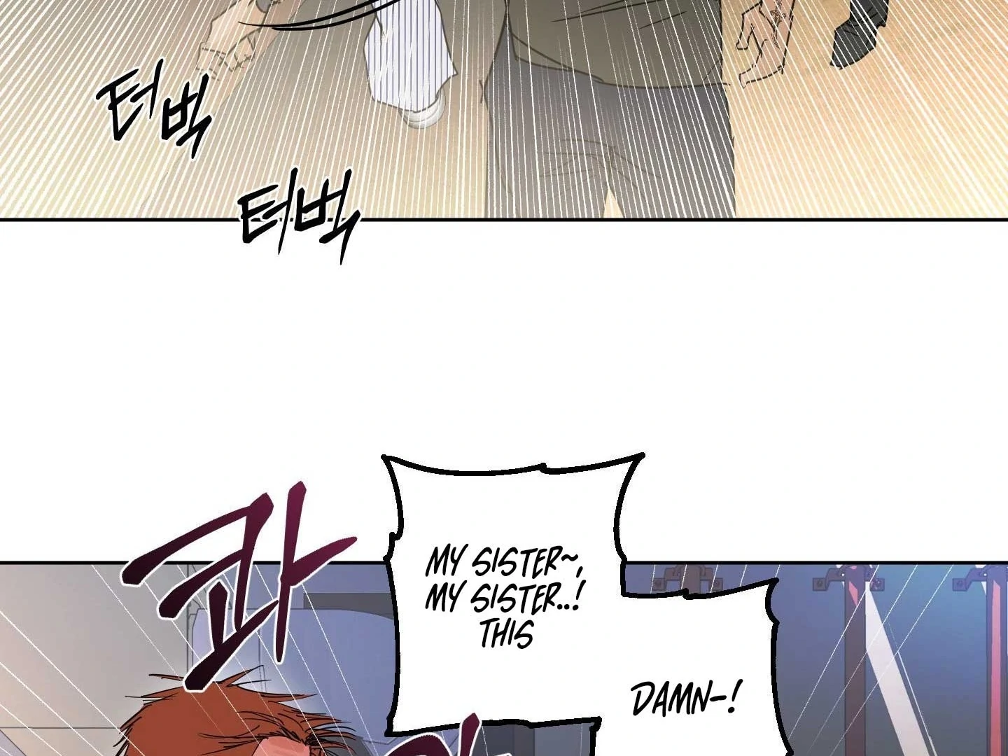 Full Book Chapter 18 page 147 - 