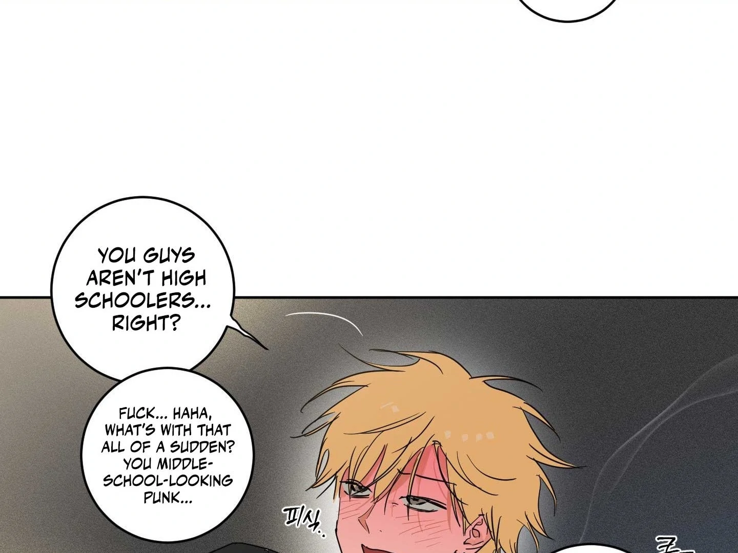 Full Book Chapter 18 page 149 - 