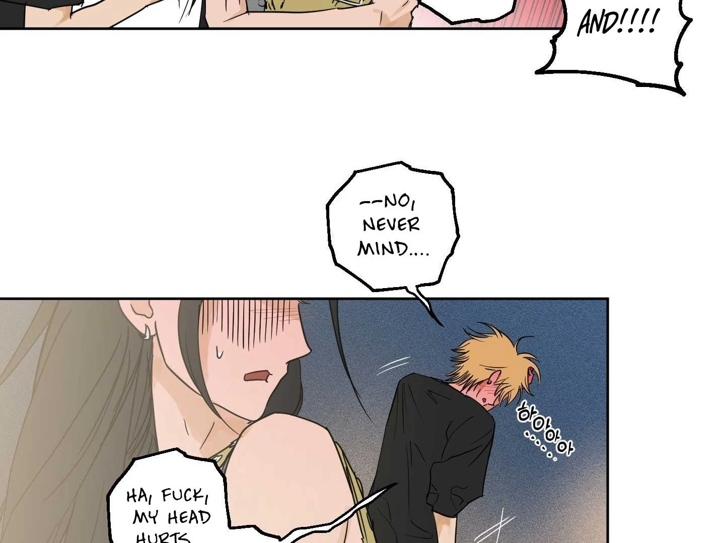 Full Book Chapter 18 page 156 - 