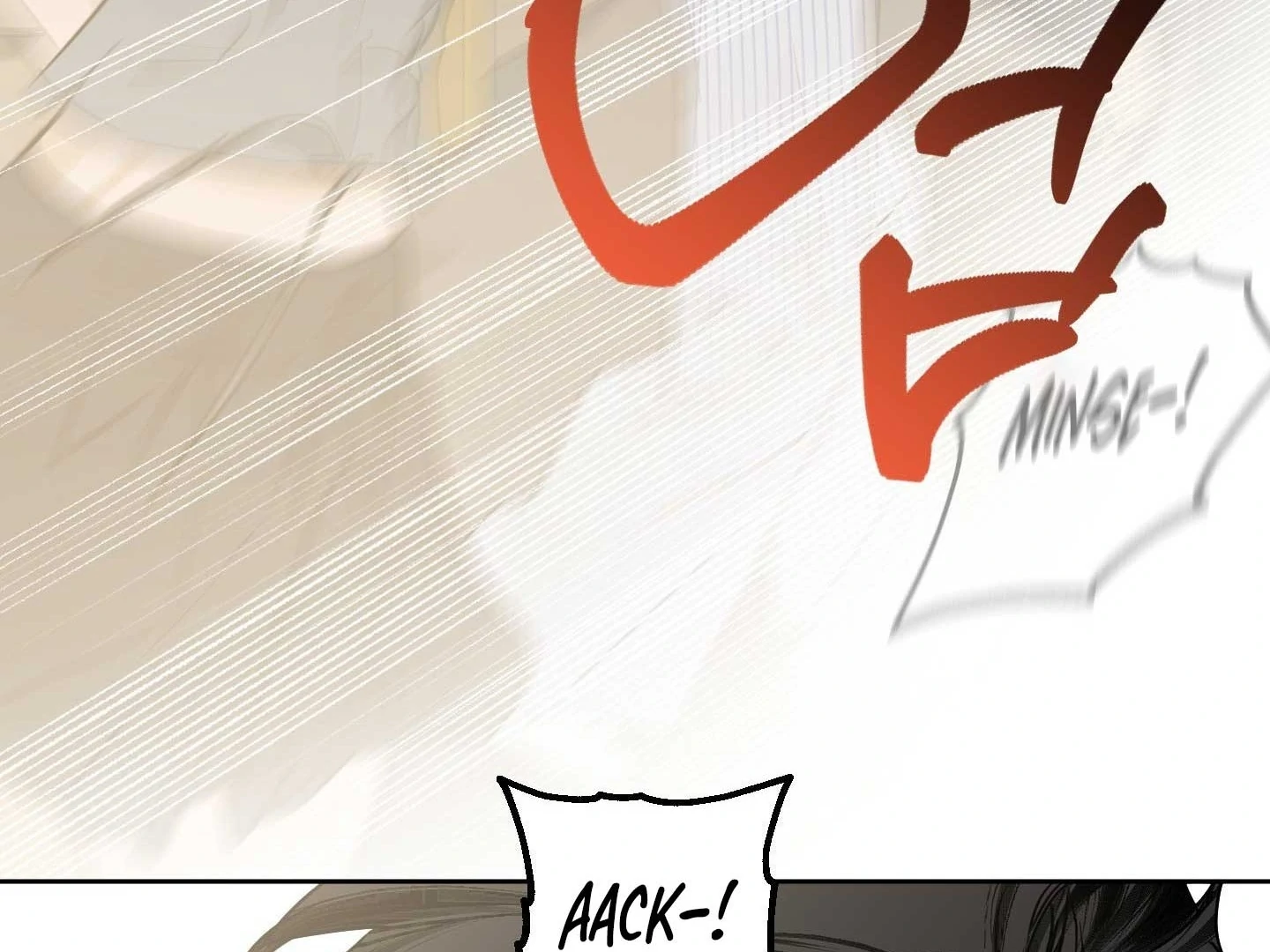 Full Book Chapter 18 page 164 - 