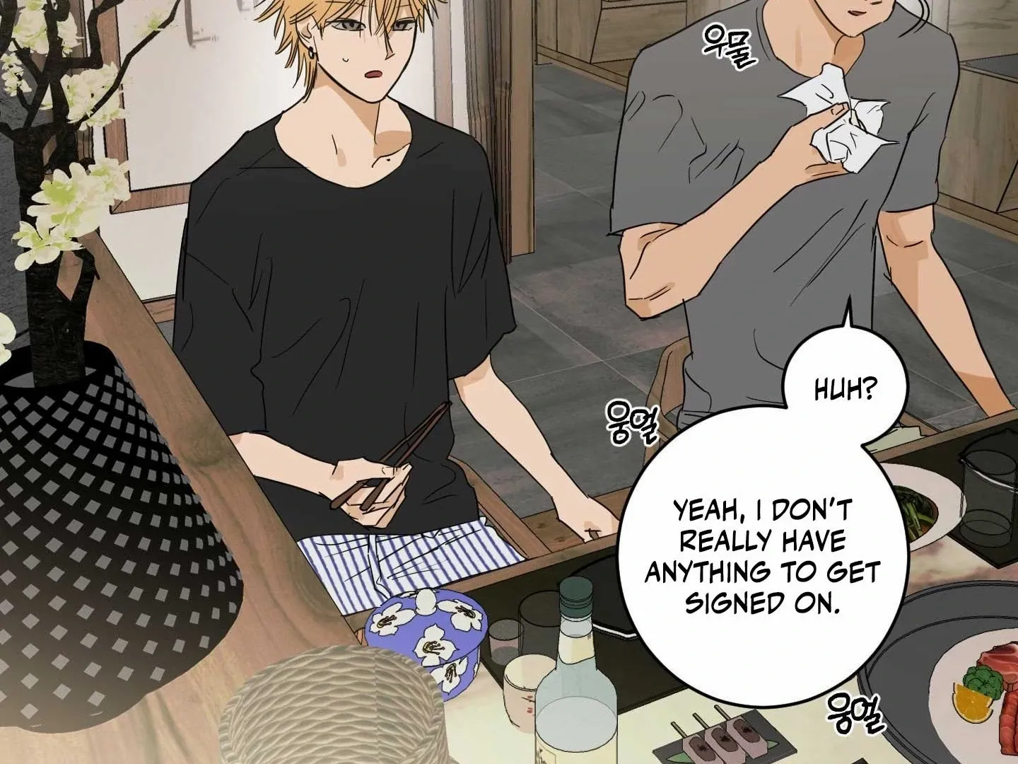 Full Book Chapter 18 page 18 - 