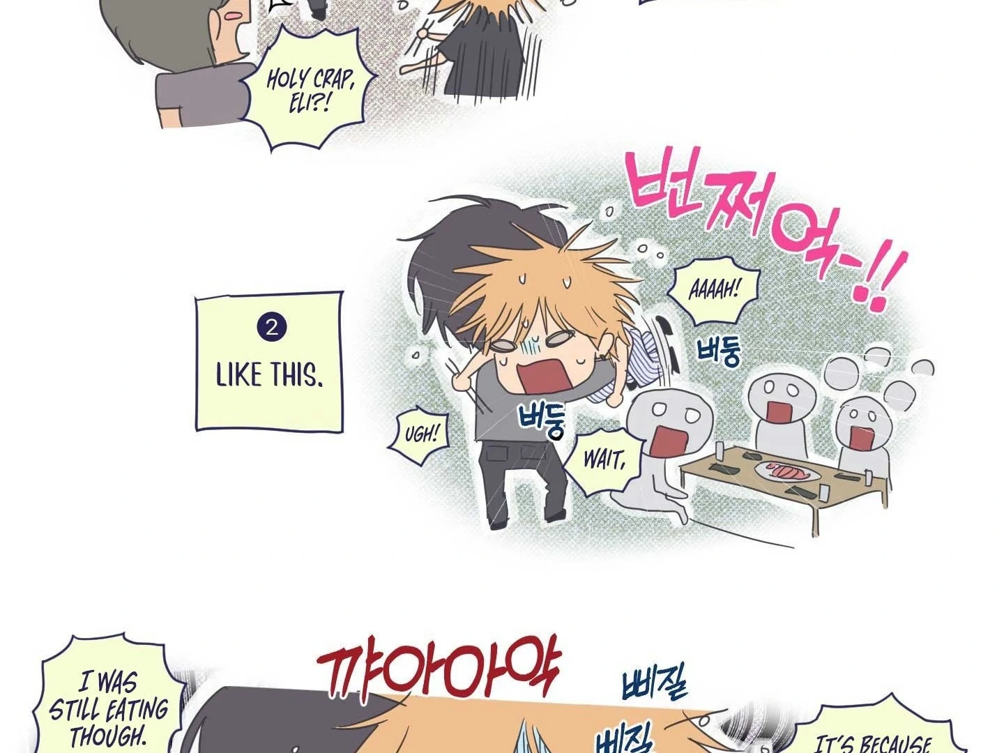 Full Book Chapter 18 page 28 - 