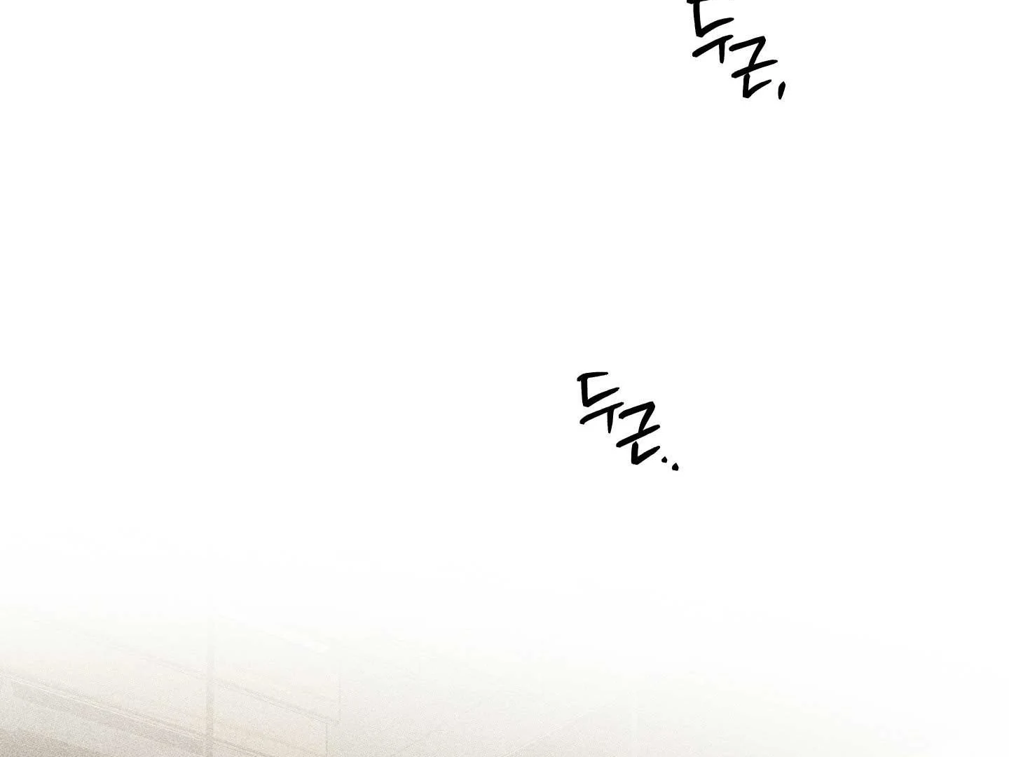 Full Book Chapter 18 page 5 - 