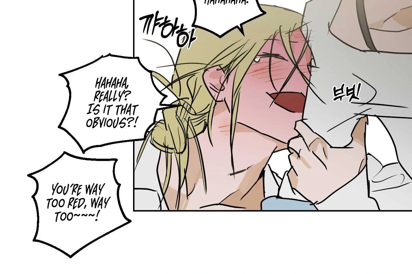 Full Book Chapter 18 page 57 - 