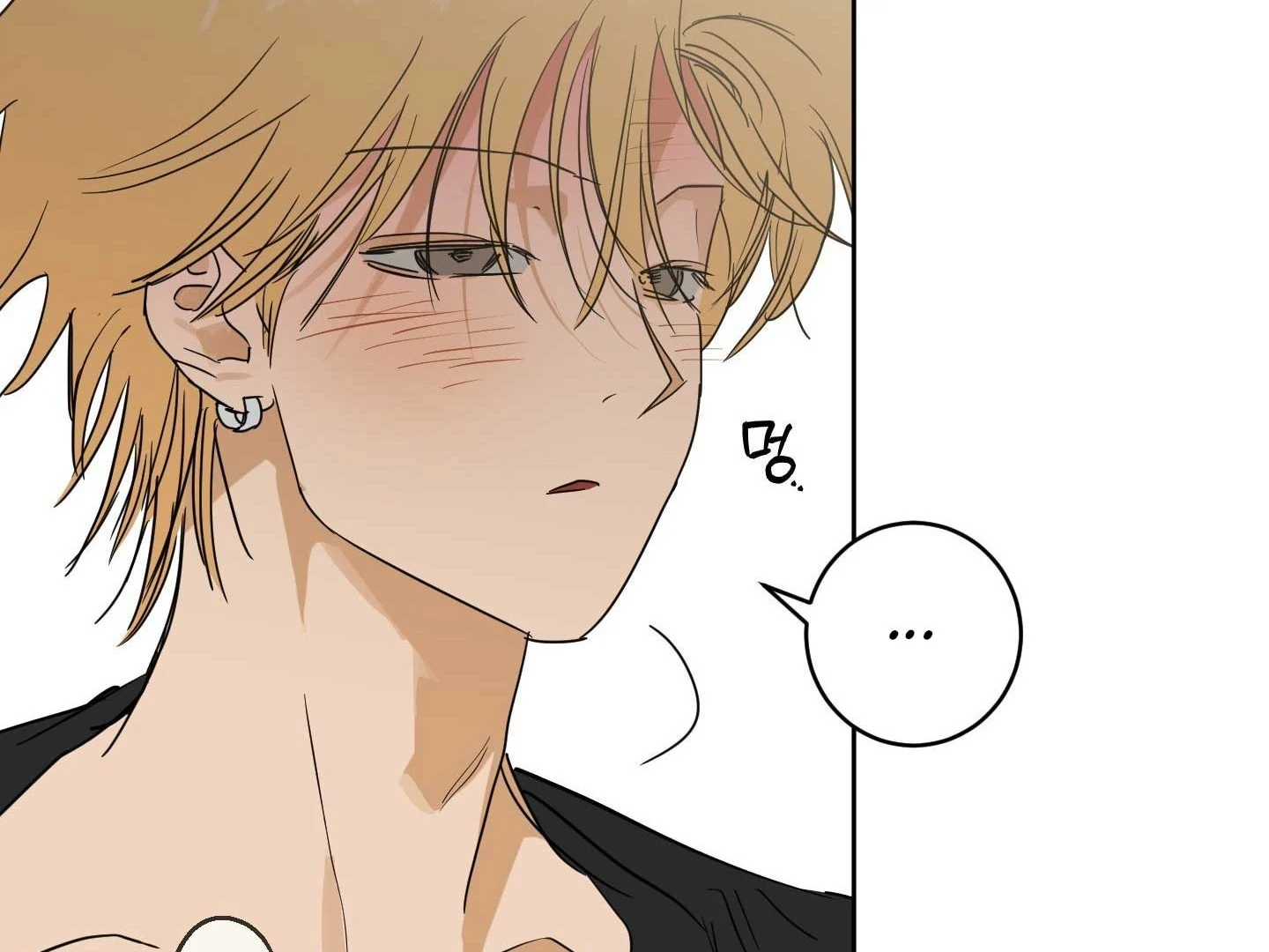Full Book Chapter 18 page 62 - 