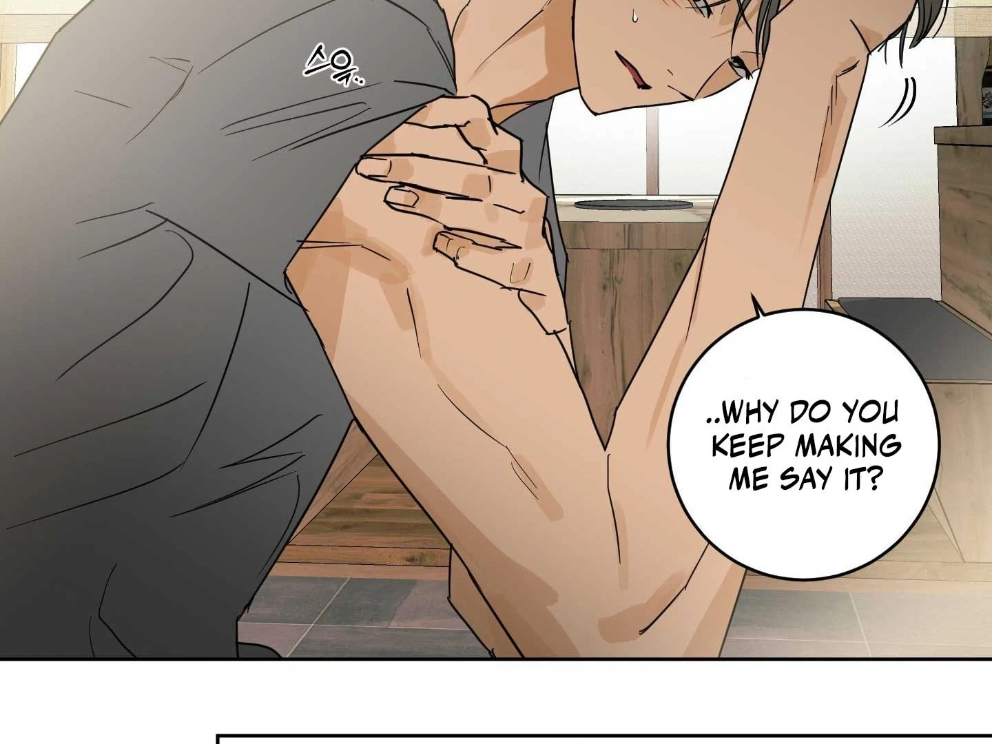 Full Book Chapter 18 page 80 - 