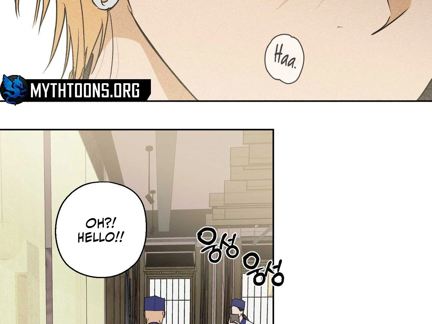 Full Book Chapter 18 page 9 - 