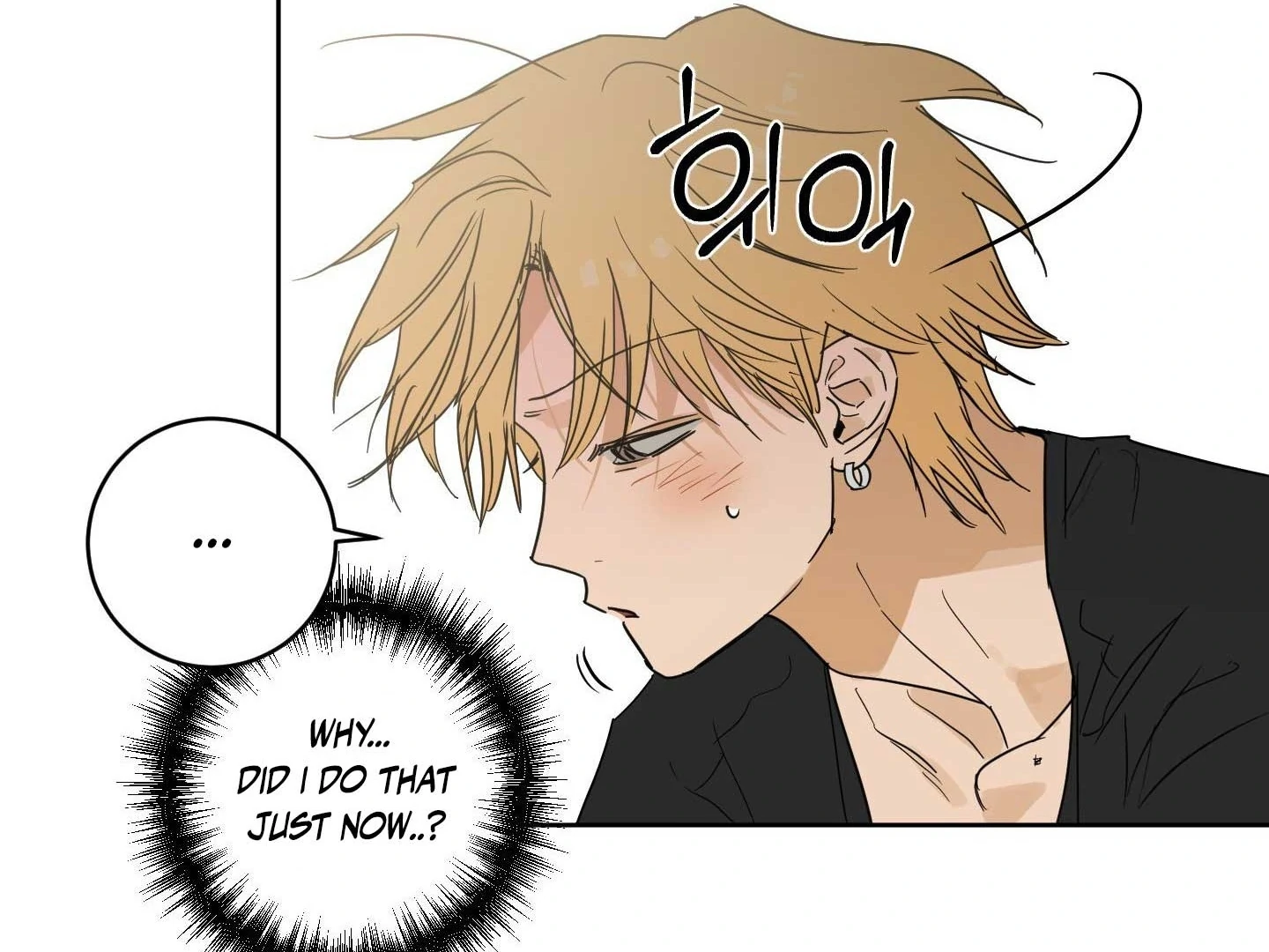 Full Book Chapter 18 page 81 - 