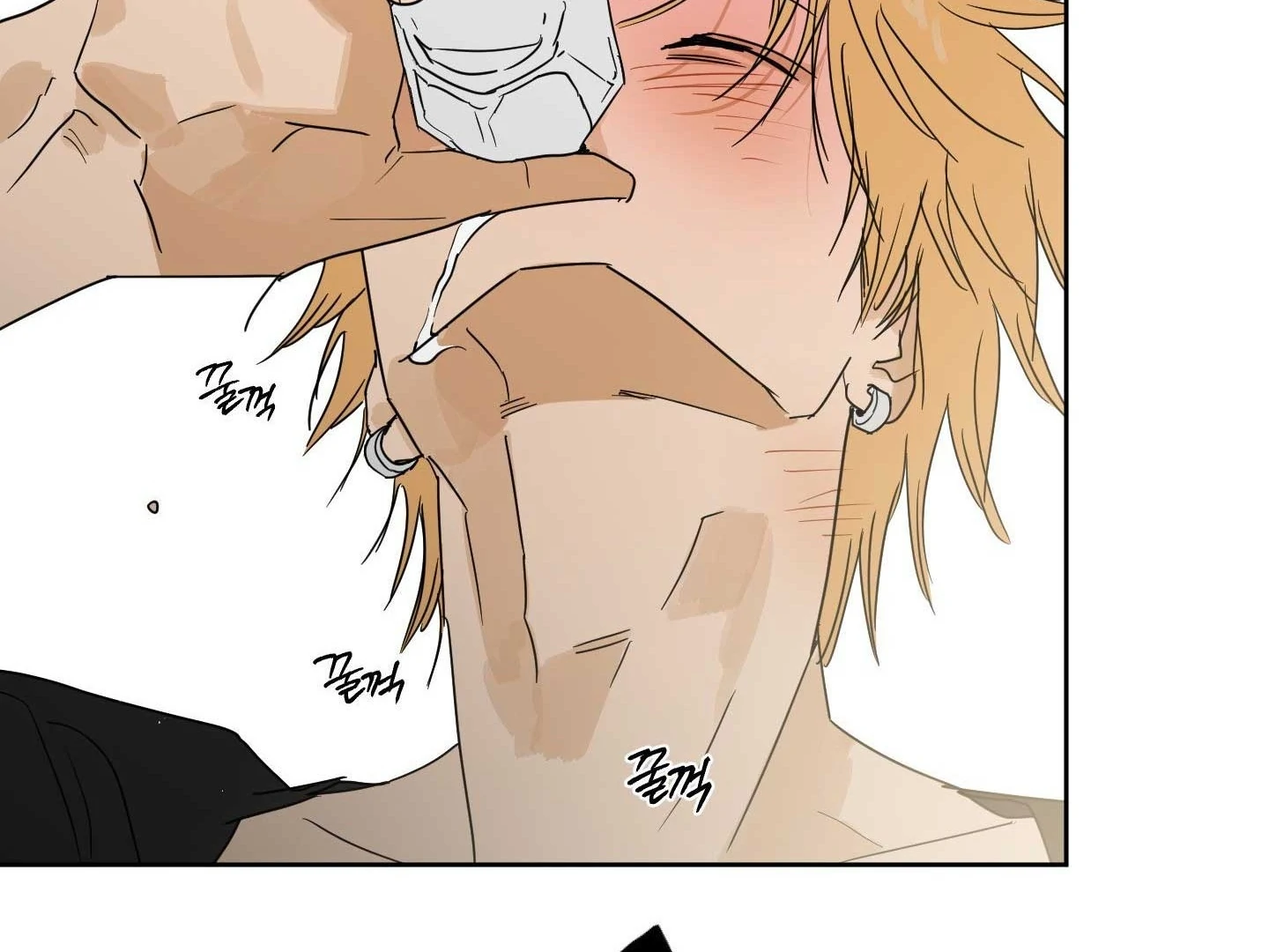 Full Book Chapter 18 page 87 - 