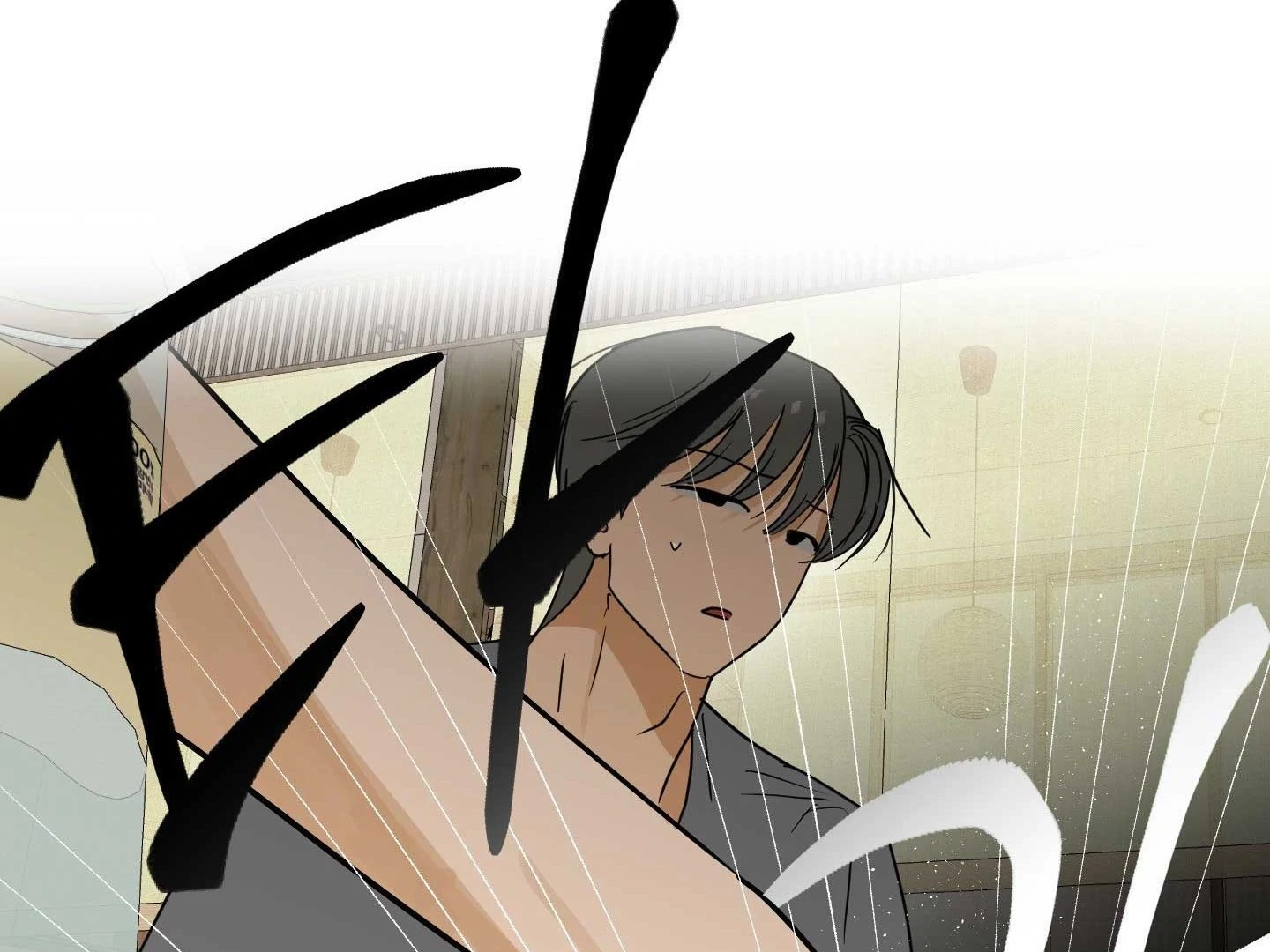 Full Book Chapter 18 page 88 - 