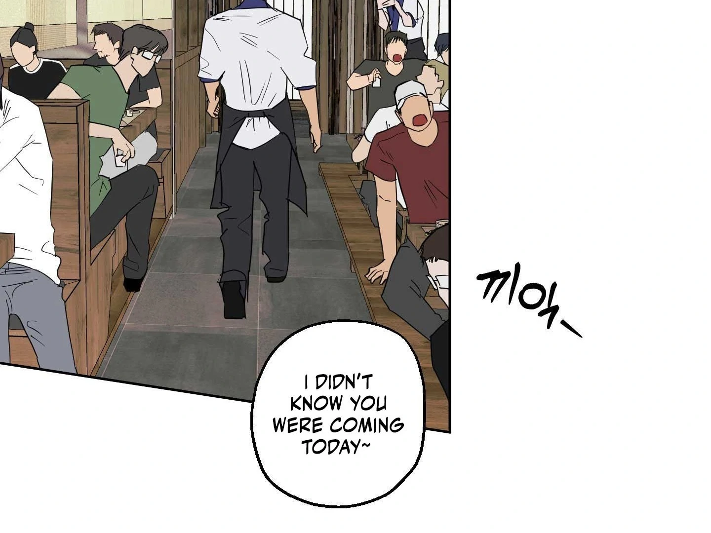 Full Book Chapter 18 page 10 - 