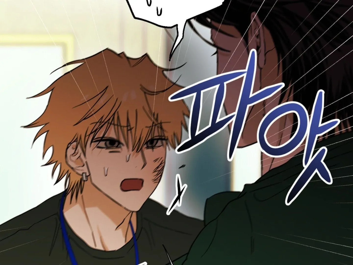 Full Book Chapter 2 page 185 - 