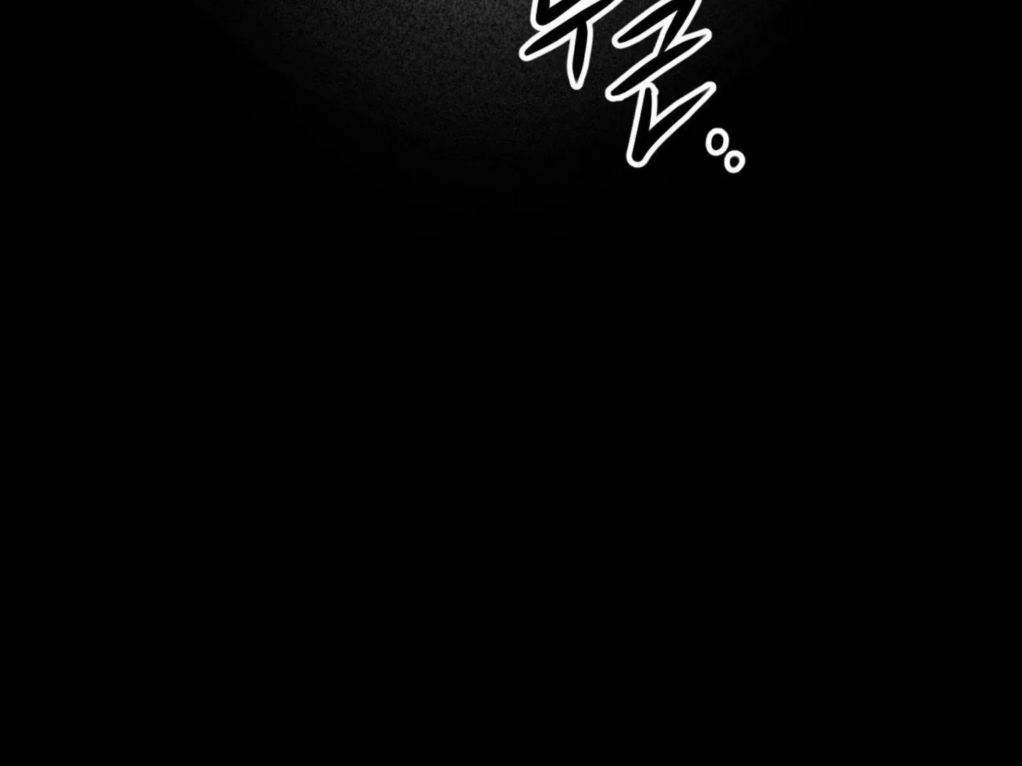 Full Book Chapter 2 page 206 - 