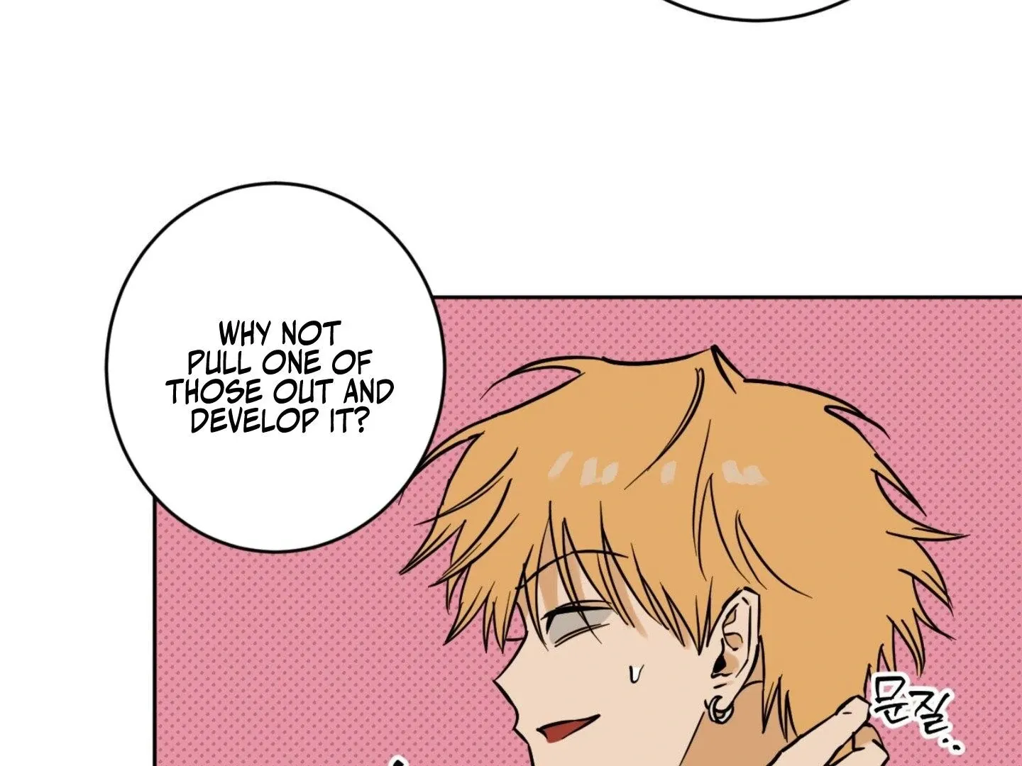 Full Book Chapter 2 page 22 - 