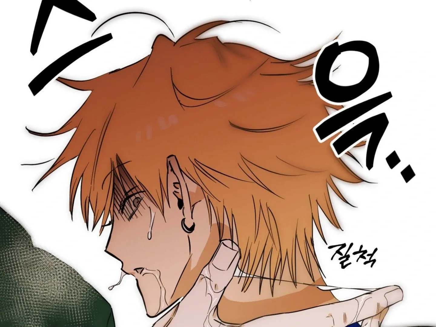 Full Book Chapter 2 page 238 - 