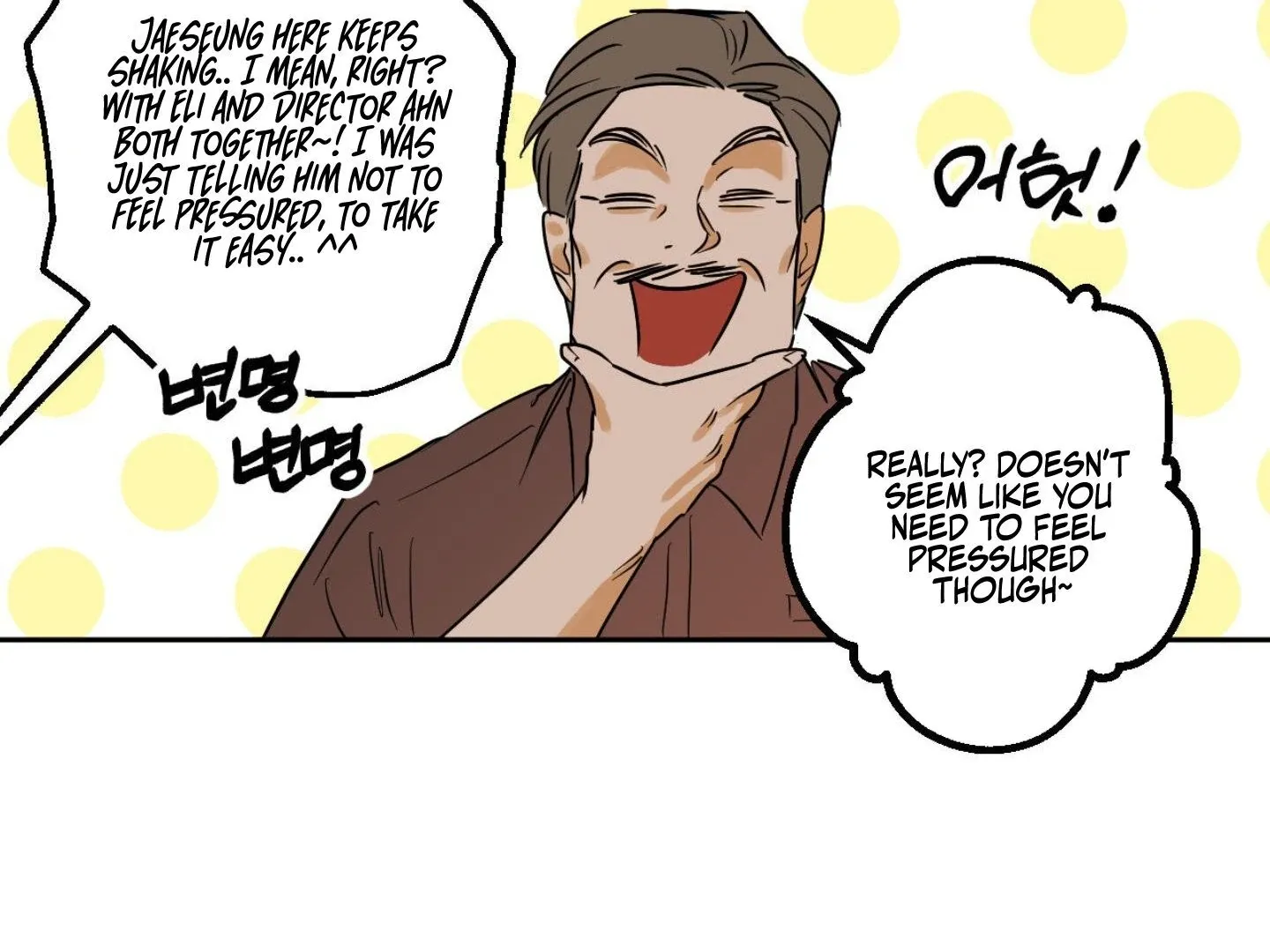 Full Book Chapter 2 page 40 - 