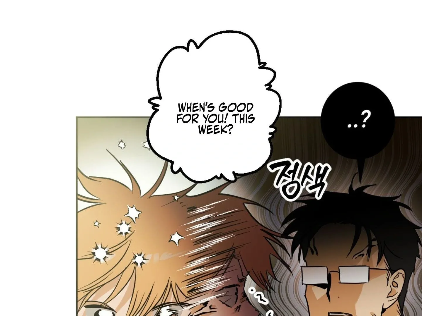 Full Book Chapter 2 page 43 - 