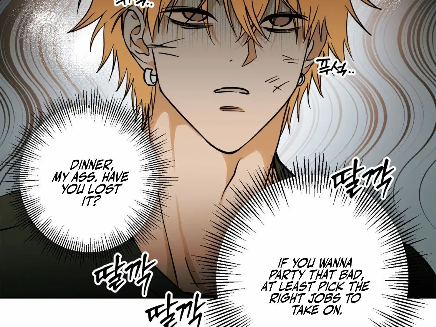 Full Book Chapter 2 page 52 - 