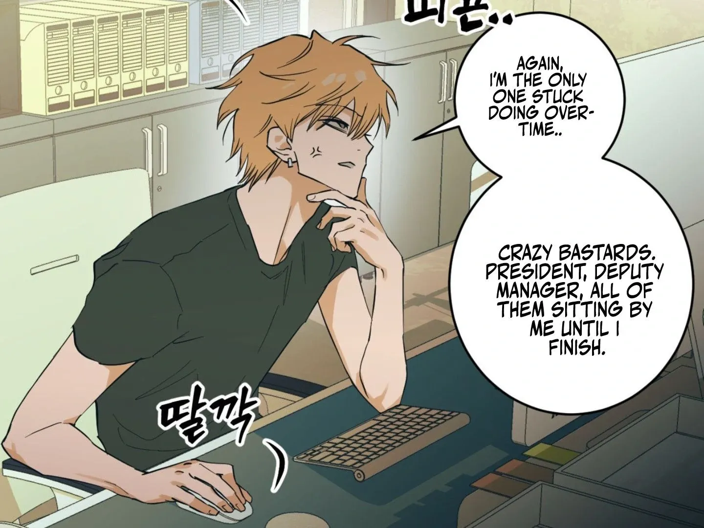 Full Book Chapter 2 page 54 - 