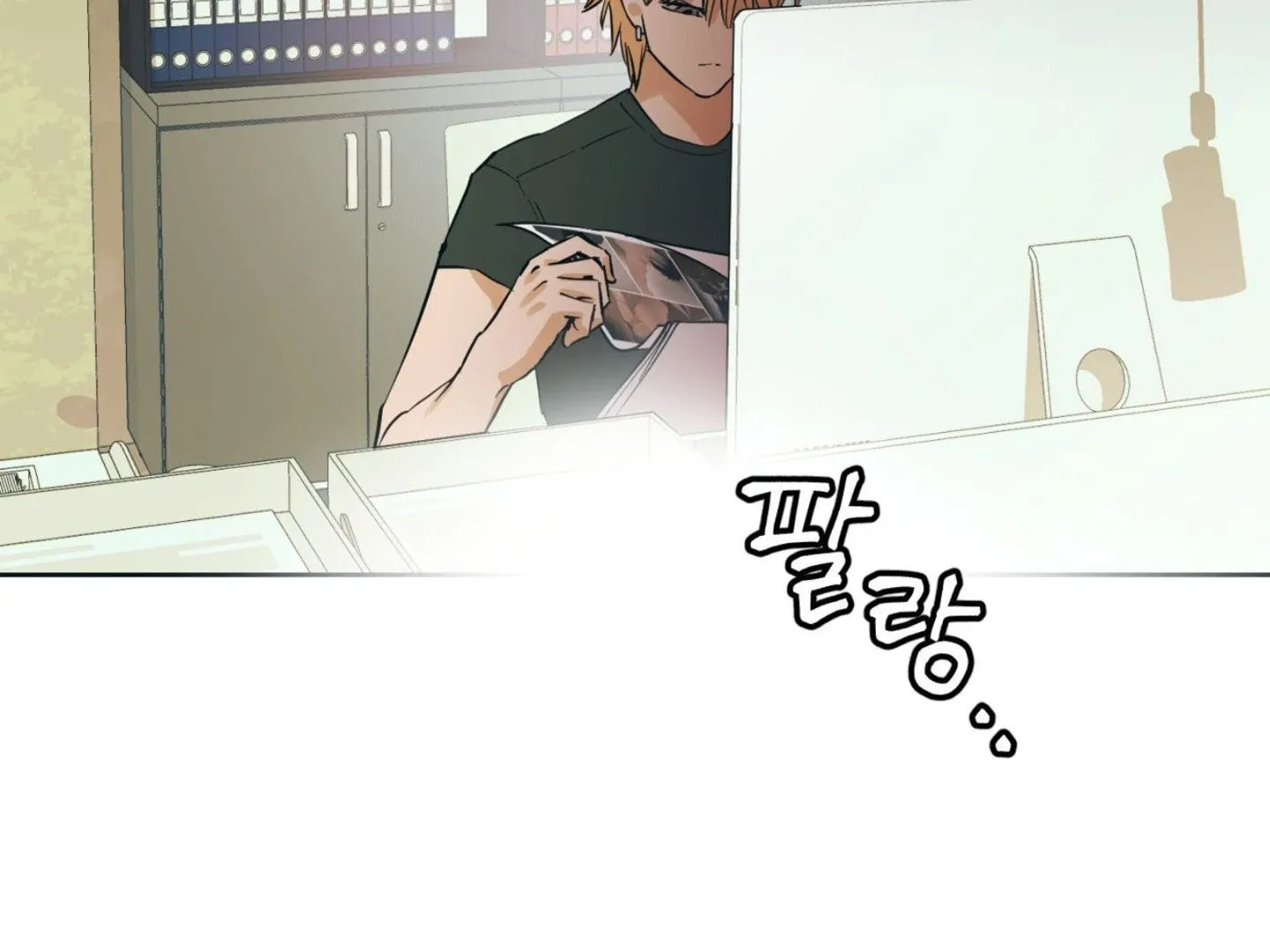Full Book Chapter 2 page 63 - 