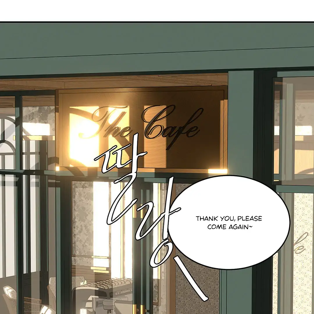 Full Moon Accident Chapter 1 page 2 - 