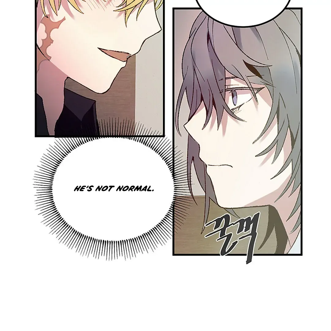 Full Moon Accident Chapter 1 page 105 - 