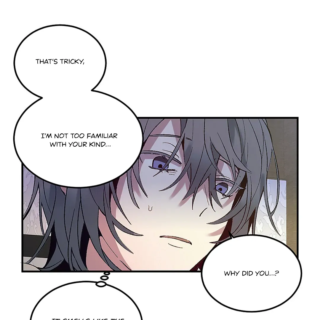 Full Moon Accident Chapter 1 page 117 - 